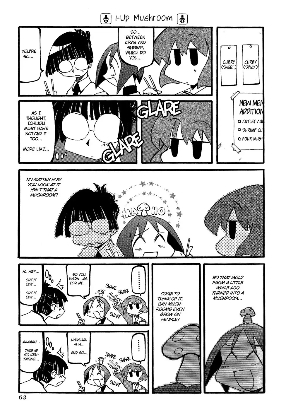 Pani Poni Chapter 21 5